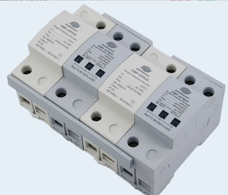 开关型防雷器和限压型防雷器如何选择