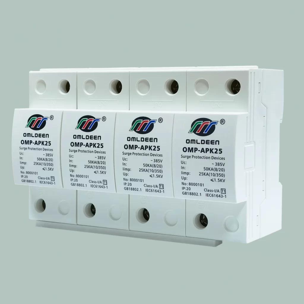 OMP-APK25/4 25KA(10/350μs)电源防雷器,T1级电源浪涌保护器,低压入户配电房第一级保护