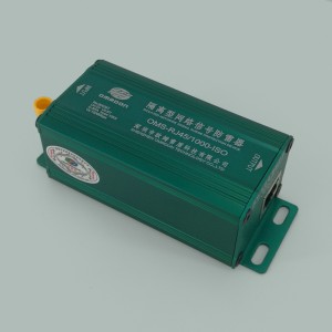OMS-RJ45/1000-ISO  CAT5E/CAT6 隔离型千兆网络防雷器,用于网络交换机、路由器、工业以太网等网络通信链路的电涌保护