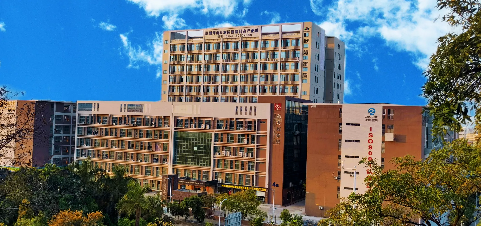 深圳欧姆雷盾(omrdon)厂房外景