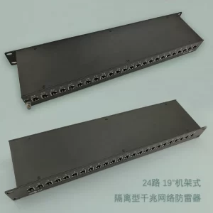 OMS-RJ45/24/1000-ISO,16路/24路,CAT5E/CAT6,机架式隔离型千兆网络防雷器,用于网络交换机、路由器、工业以太网等网络通信链路的电涌保护