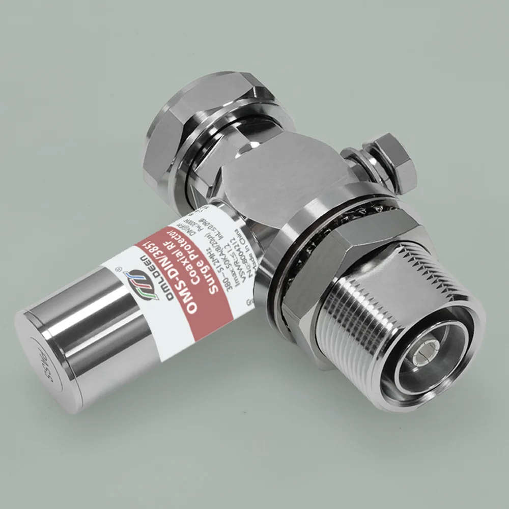 OMS-DIN/3851, 380-512MHz,1/4波天馈防雷器,3KW, 50kA, DC Block,射频广播天线避雷器,可穿墙