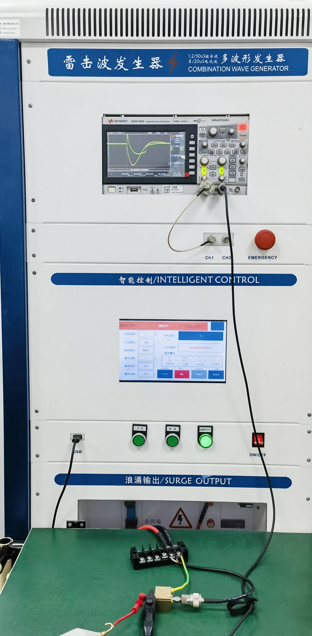 OMS-SMA-FF-4452 天馈防雷器模拟雷击测试test-01